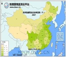2007年总承包建筑业企业