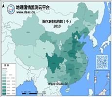 2010年医疗卫生机构数