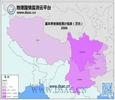 2006年西南基本养老保险累计结余