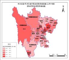 四川省各市(州)城市商品零售价格指数数据（2016年）