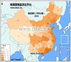 2010年城区面积