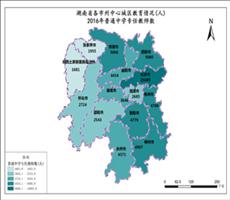 湖南省教育科研数据