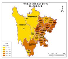 湖南省交通运输数据