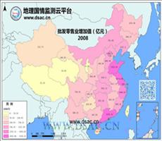 2008年批发零售业增加值