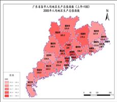 广东省各市人均地区生产总值指数（上年=100）目录3