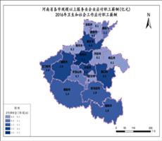 河南省2016年卫生和社会工作应付职工薪酬（服务业企业应付职工薪酬）