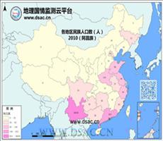 2010年民族分布（阿昌族）