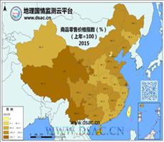 2015年商品零售价格指数