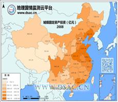 2008年城镇固定资产投资