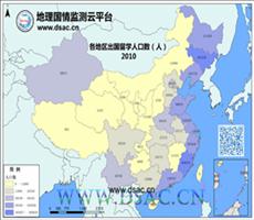 2010年各地区出国留学人口数
