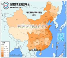 2013年城区面积