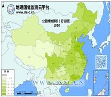 2010年公园绿地面积