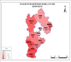 河北省2016年纺织品
