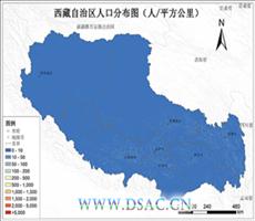 西藏自治区人口密度数据产品
