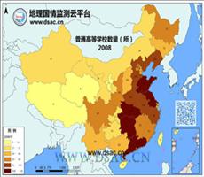 2008年普通高等学校数量