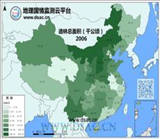 2006年造林总面积