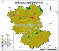 肥城市土地利用数据服务