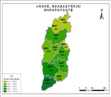 山西省2016年全年水产品总产量