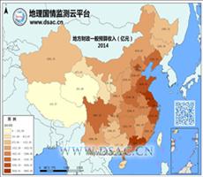 2014年地方财政一般预算收入