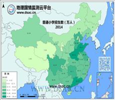 2014年普通小学招生数