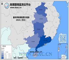 2010年中南基本养老保险累计结余