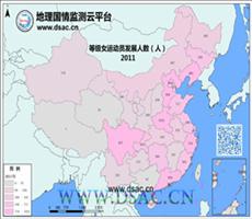 2011年等级女运动员发展人数