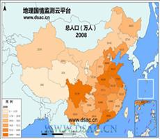 2008年总人口