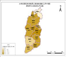 山西省2016年工业地区生产总值（指数）