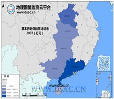 2007年中南基本养老保险累计结余
