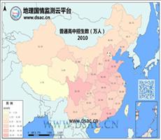 2010年普通高中招生数