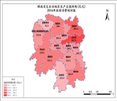 湖南省2016年政府消费绝对数