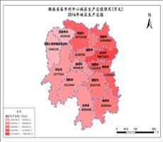 湖南省2016年地区生产总值