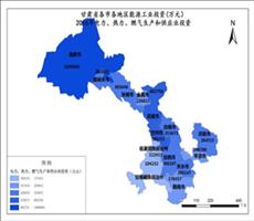 甘肃省城市概括数据