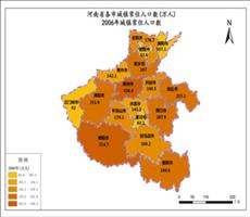河南省2005年城镇常住人口数