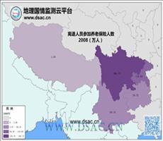 2008年西南离退人员养老保险人数