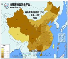 2007年商品零售价格指数