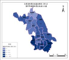江苏省企业数据