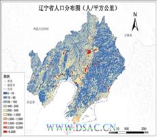辽宁省人口密度数据数据服务