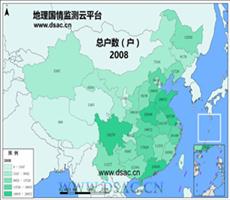 2008年总户数
