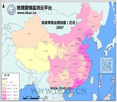 2007年批发零售业增加值