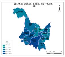 黑龙江分地区蔬菜、食用菌生产情况目录