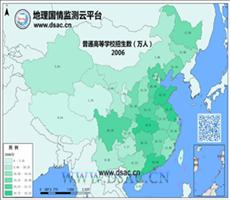 2006年普通高等学校招生数