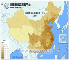 2007年私营工业企业单位数