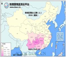 2010年民族分布（苗族）