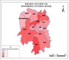 湖南省2016年城镇居民人均可支配收入增长速度