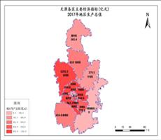 天津市2017年地区生产总值