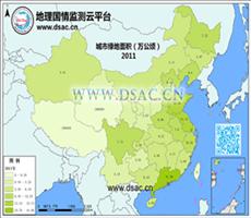 2011年城市绿地面积