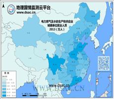 2013年电力燃气及水单位就业人员