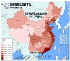 2012年经营单位所在地进出口总额