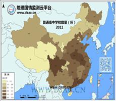 2011年普通高中学校数量